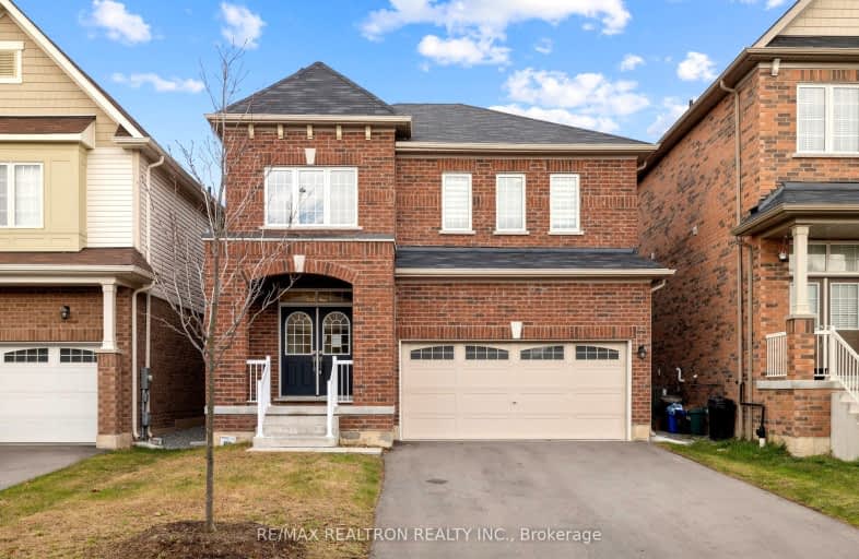 21 Steven Drive, Thorold | Image 1