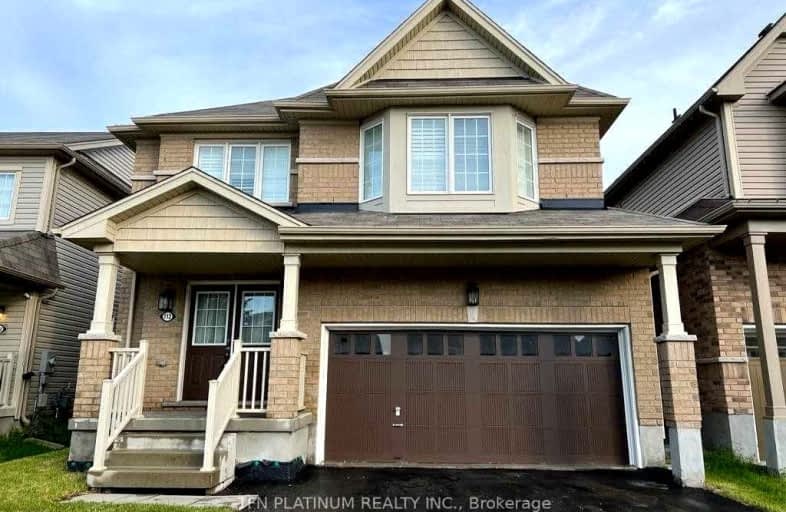 112 Gillespie Drive, Brantford | Image 1