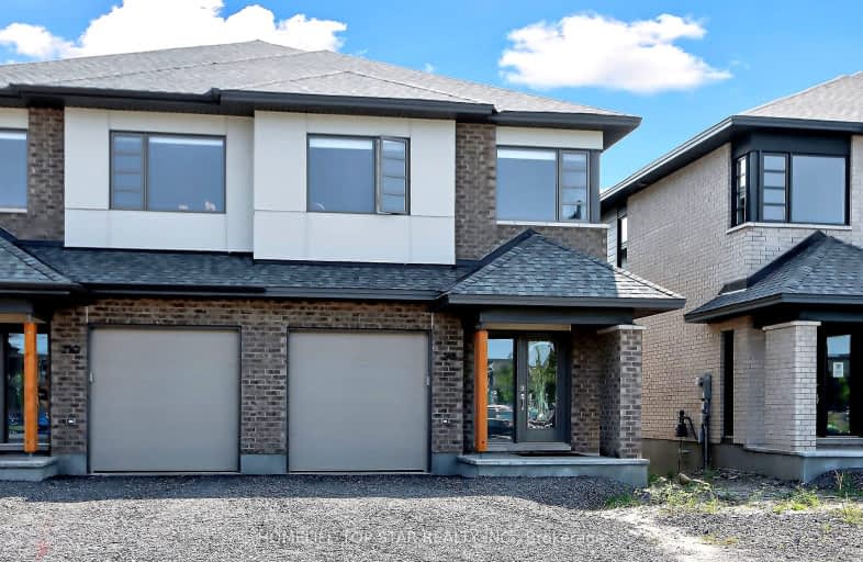 248 Shuttleworth Drive, Ottawa | Image 1