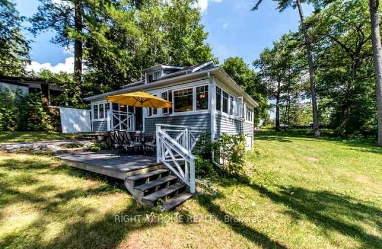 58 Leslie Frost Lane, Kawartha Lakes | Image 1