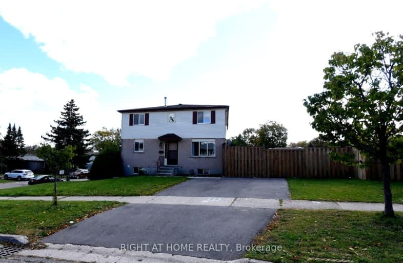 73 Dinison Crescent, Kitchener | Image 1