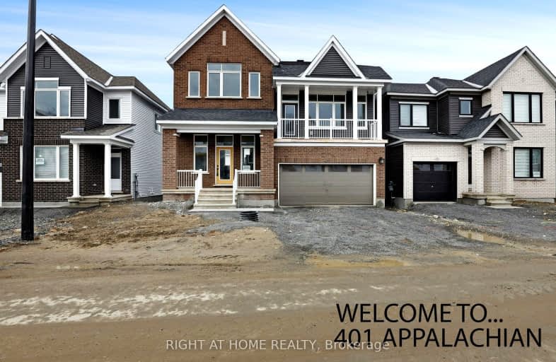 401 Appalachian Circle, Ottawa | Image 1