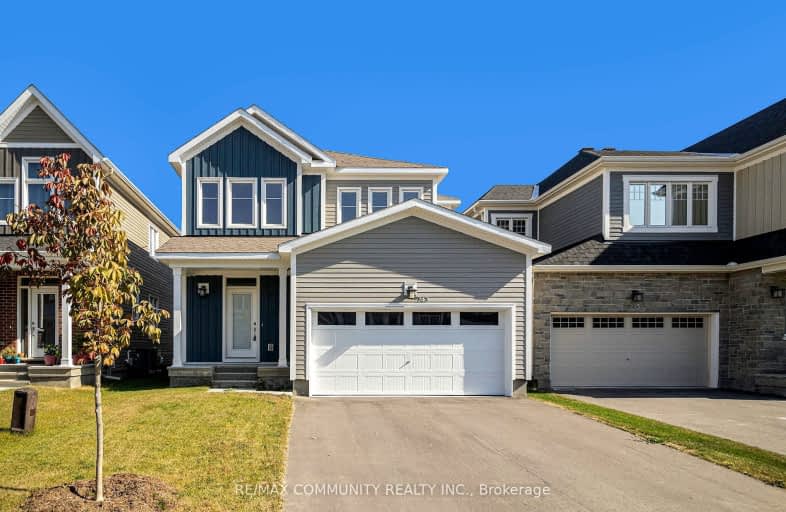 243 Pursuit Terrace, Ottawa | Image 1