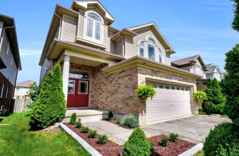 1226 North Wenige Drive North, London | Image 1