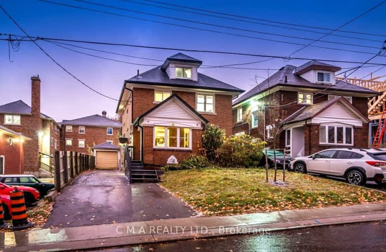 11 Peter Street, Kitchener | Image 1