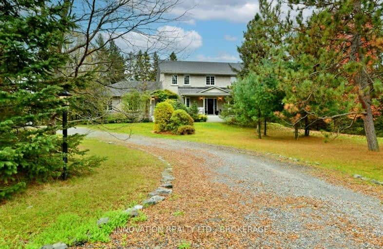 119 Scotch Pine Grove, Ottawa | Image 1