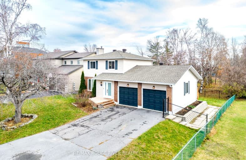 7 Bobcat Way, Ottawa | Image 1