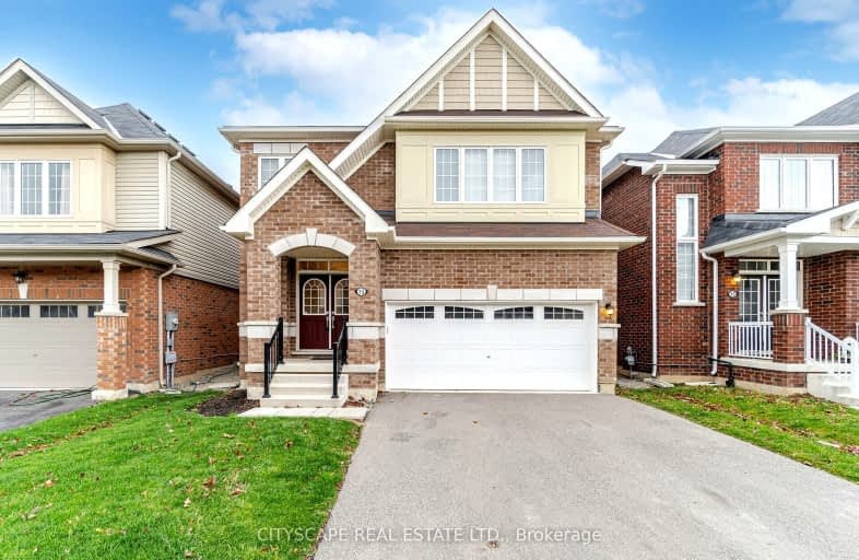 15 Froggy Drive, Thorold | Image 1
