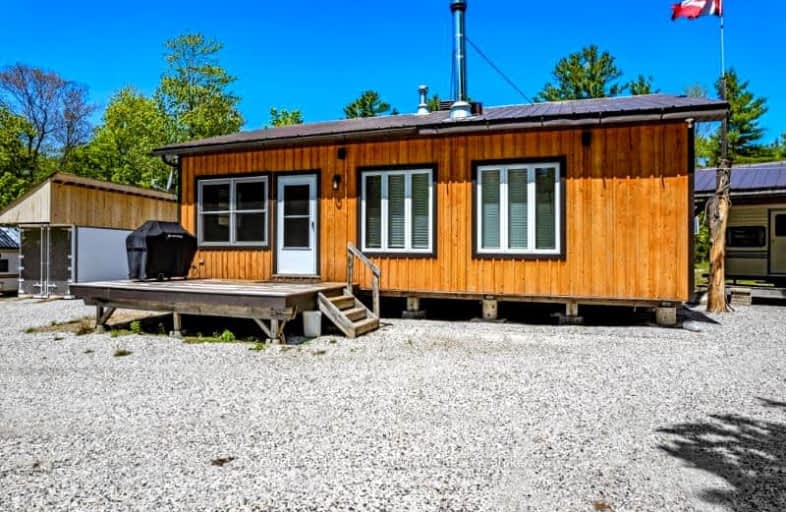2081A Sugarbush Way, Lanark Highlands | Image 1