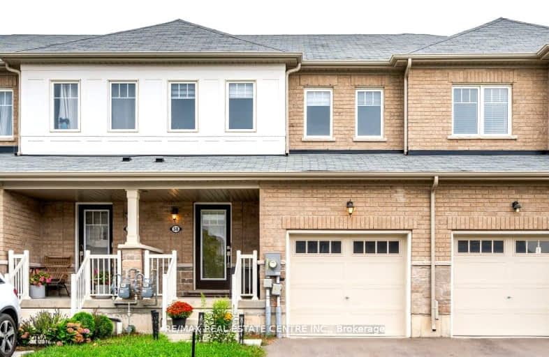 58 Munro Circle, Brantford | Image 1