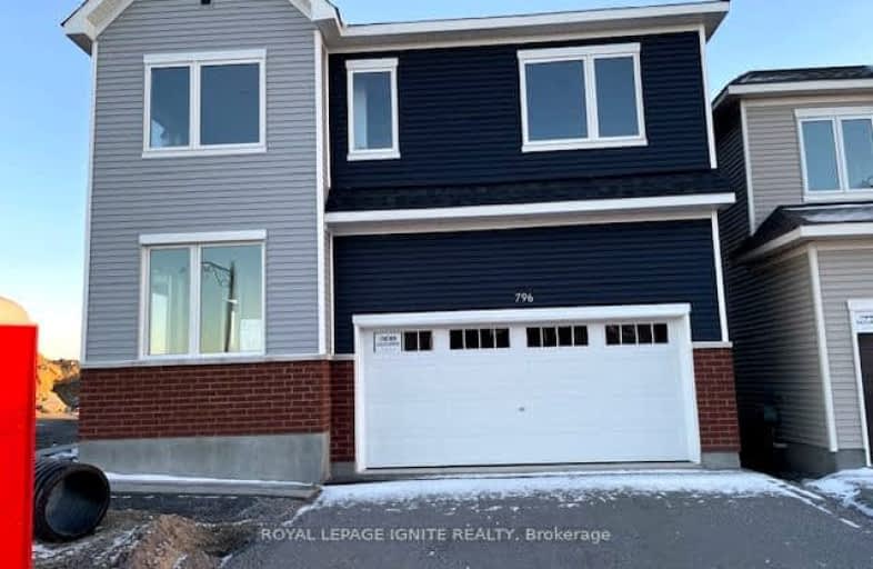 796 Eminence Street, Ottawa | Image 1