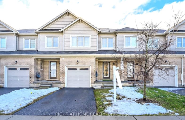 5 Longboat Run West, Brantford | Image 1