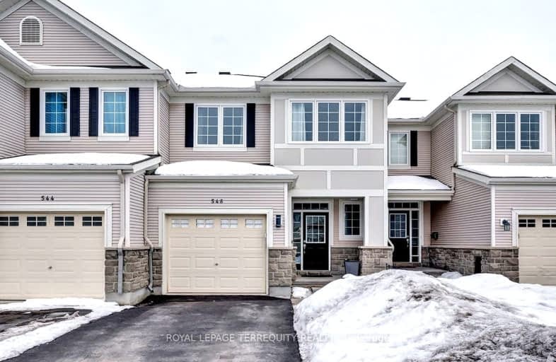 546 Barrick Hill Road, Ottawa | Image 1