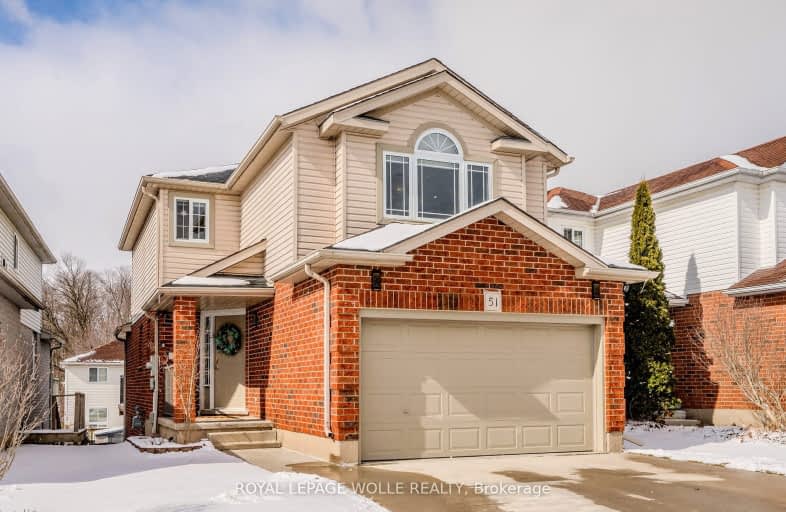 51 Hollyridge Crescent, Kitchener | Image 1