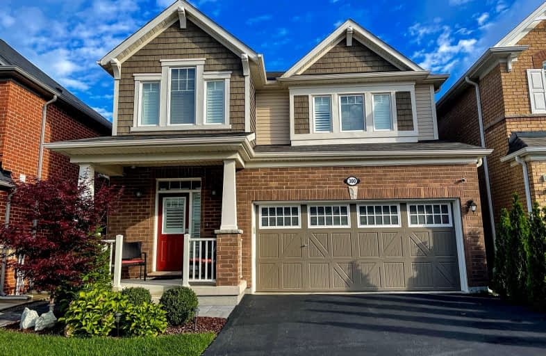 300 Shady Glen Crescent, Kitchener | Image 1