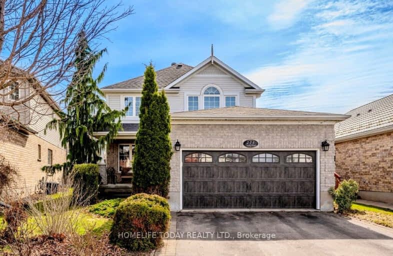 275 Farley Drive, Guelph | Image 1