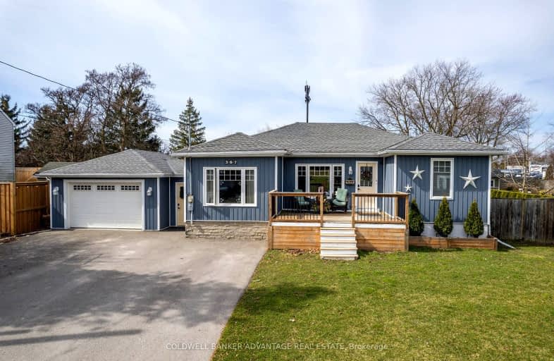367 Aqueduct Street, Welland | Image 1