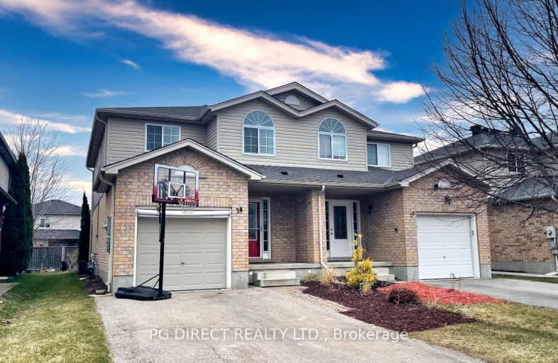 26 Simmonds Drive, Guelph | Image 1