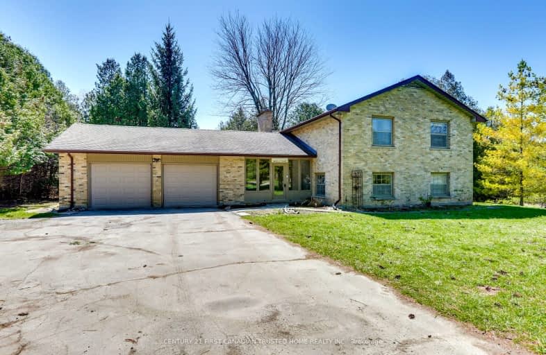 15067 Medway Road, Middlesex Centre | Image 1