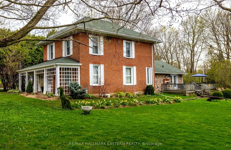 1060 Gore Street, Smith Ennismore Lakefield | Image 1