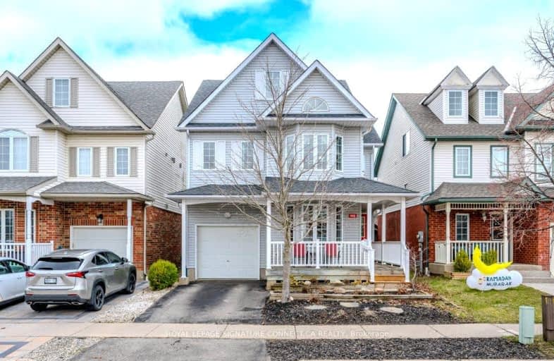 688 Columbia Forest Boulevard, Waterloo | Image 1