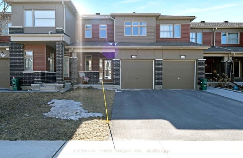 326 Rouncey Road, Ottawa | Image 1