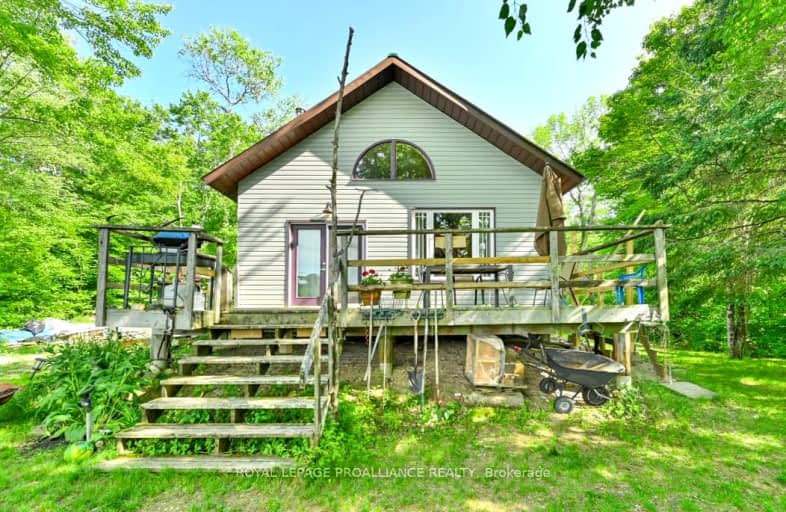 1305 Thunder Lane, Central Frontenac | Image 1