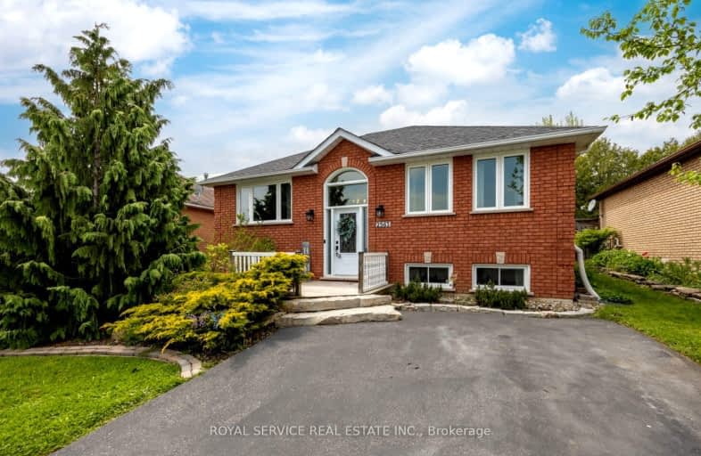 2563 Idyllwood Crescent, Peterborough | Image 1