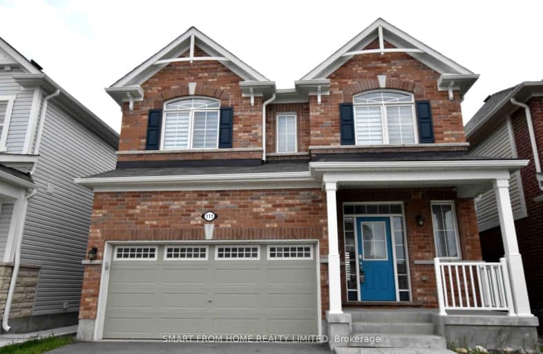 111 Wannamaker Crescent, Cambridge | Image 1