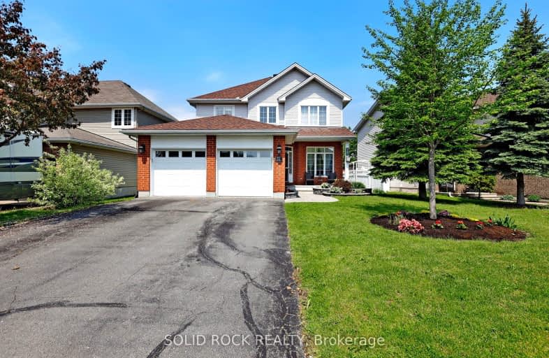 853 Scala Avenue, Ottawa | Image 1