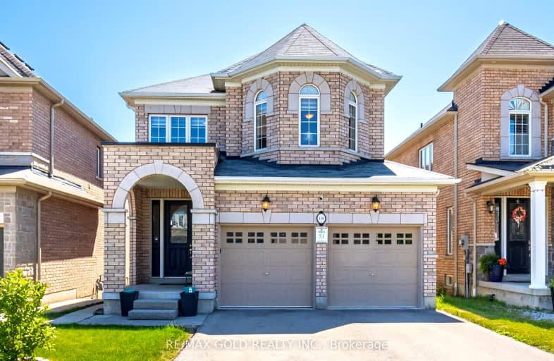 BSMT-110 Chaumont Drive, Hamilton | Image 1