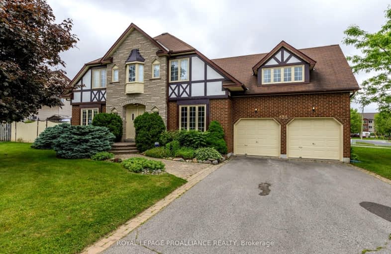 431 Cardinal Drive, Peterborough | Image 1