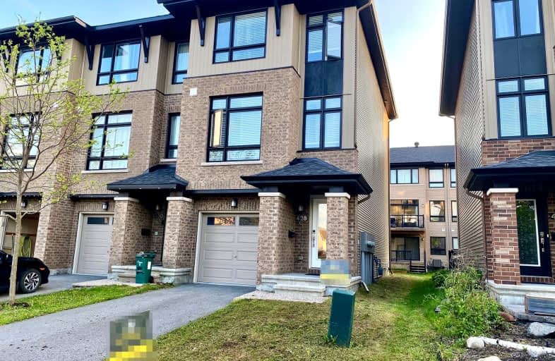 428 Tralee Road, Ottawa | Image 1