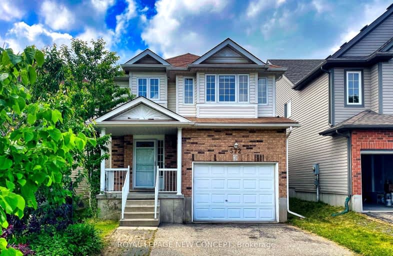 572 Violet Street, Waterloo | Image 1