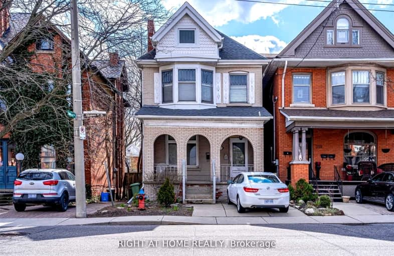 317 Queen Street South, Hamilton | Image 1