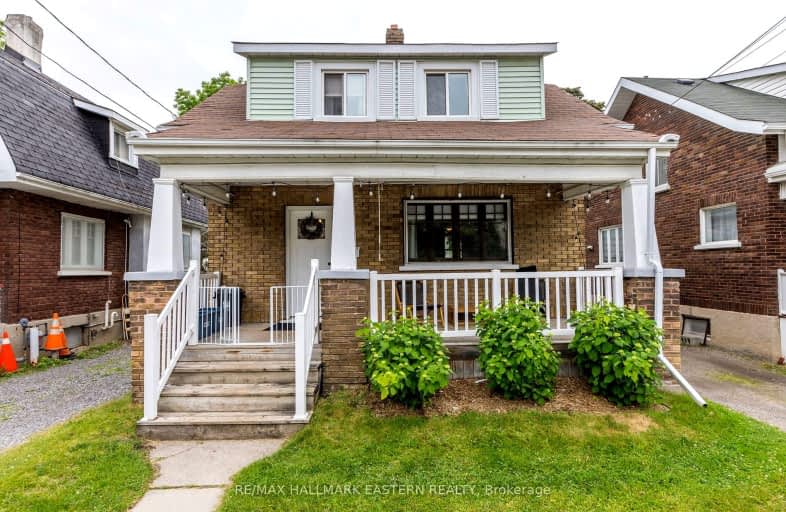 188 Lock Street North, Peterborough | Image 1