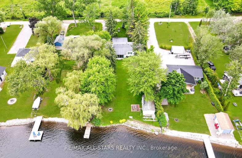 16 Gillis Street, Kawartha Lakes | Image 1