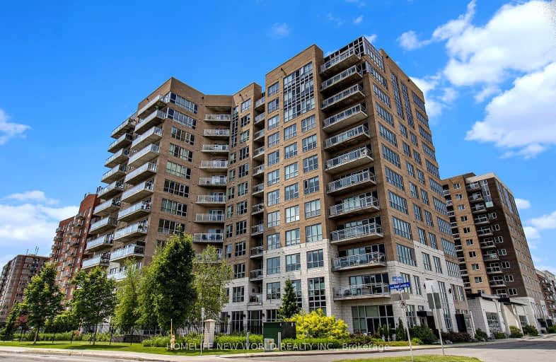 Apt 1-330 Titan Private, Ottawa | Image 1