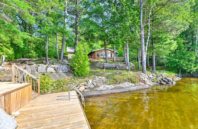 1669 Gull Lake Lane, North Frontenac | Image 1