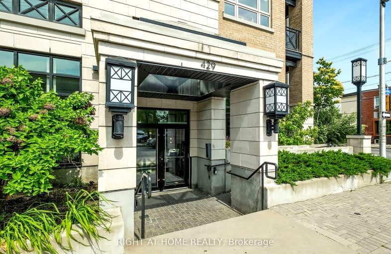 215-429 Kent Street, Ottawa | Image 1