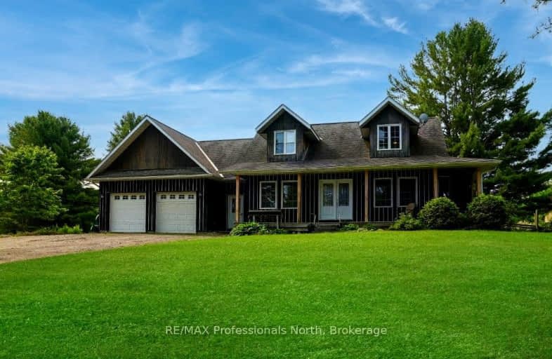 1008 Nor Vel Drive, Algonquin Highlands | Image 1