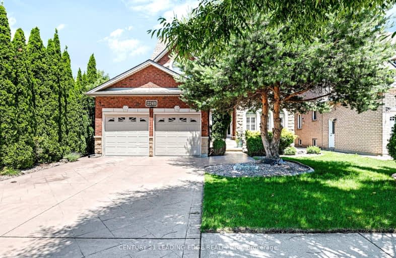 2248 Dandurand Avenue, Windsor | Image 1