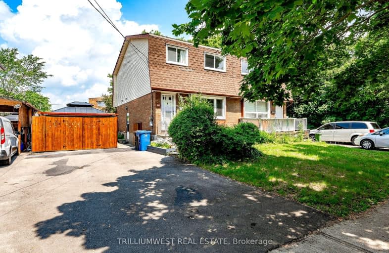 225 Alma Street North, Guelph | Image 1