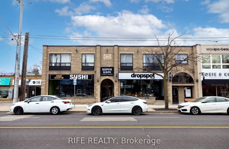 B-1044 King Street West, Hamilton | Image 1