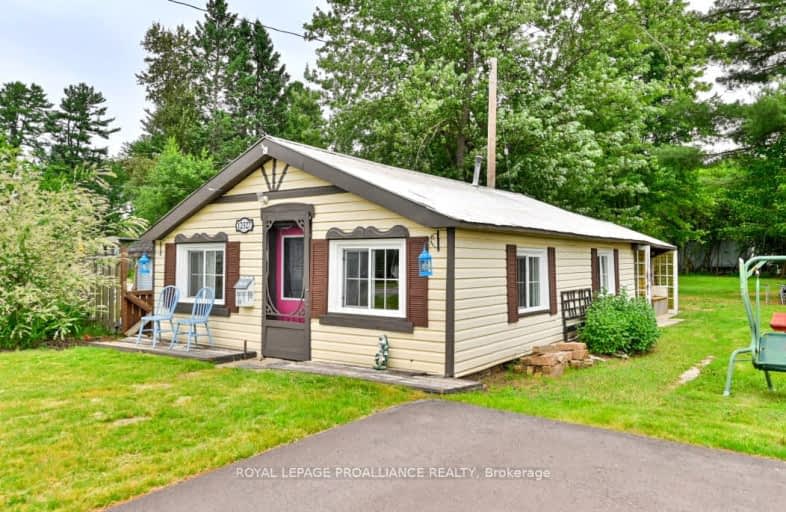 12327 Highway 41, Addington Highlands | Image 1