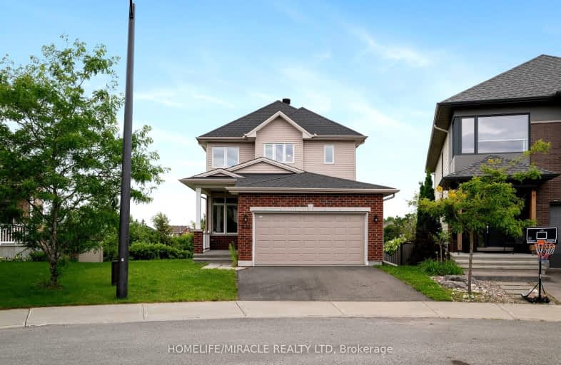 632 Bridleglen Crescent, Ottawa | Image 1