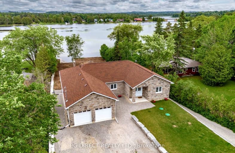 12 Evergreen Street, Kawartha Lakes | Image 1