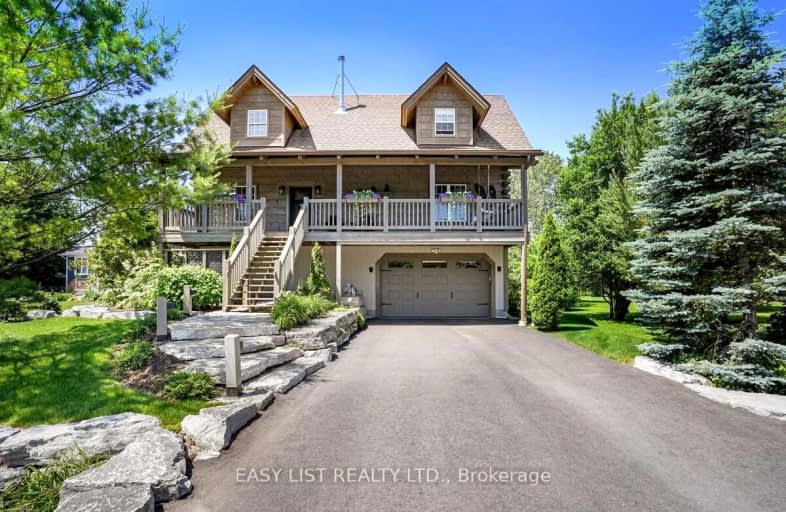 44 Trent River Road South, Kawartha Lakes | Image 1