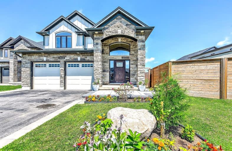 1842 Wateroak Drive West, London | Image 1