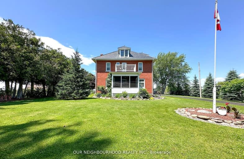 267 McGill Drive, Kawartha Lakes | Image 1